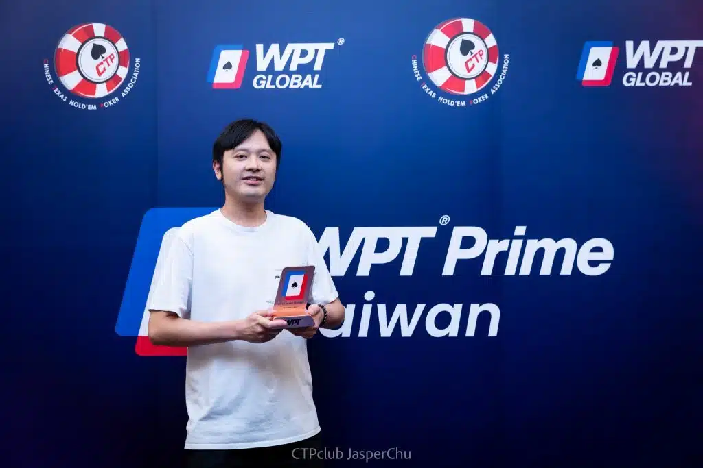 Taiwanese notables Pete Chen and Yu Chung Chang take home the WPT Prime ...